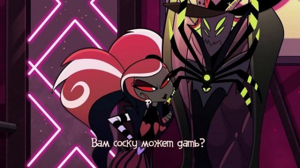 Respectless - Русский кавер || RBCDub