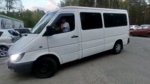 Классный санаторий Приднепровский.