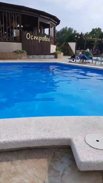 "Парус,, Анапа смотреть онлайн