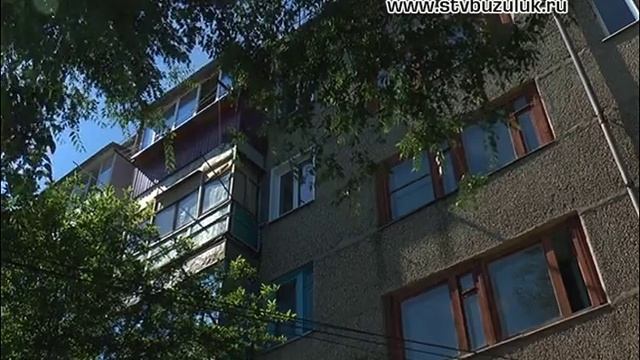 Крик о помощи