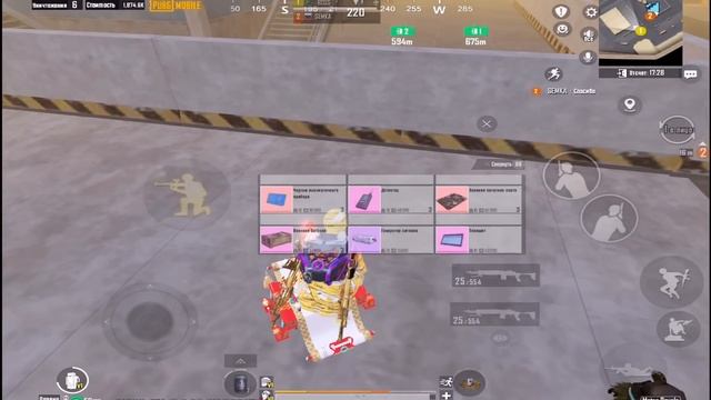 Как научиться ИГРАТЬ ЛУЧШЕ в Метро Рояль???Голыши против всего МИРА☠️METRO ROYALE|PUBG MOBILE смотреть онлайн