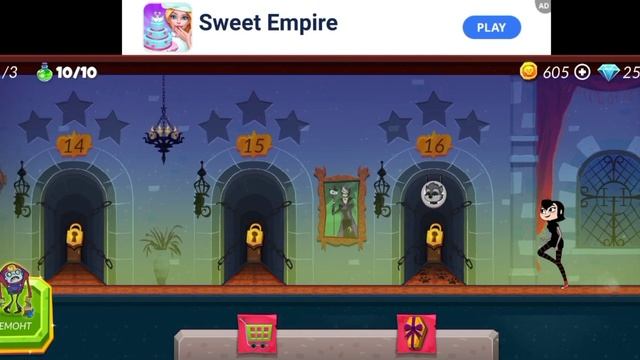 игра : отель Трансильвании смотреть онлайн