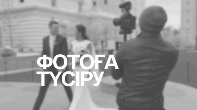 Табын студиясы жарнама смотреть онлайн
