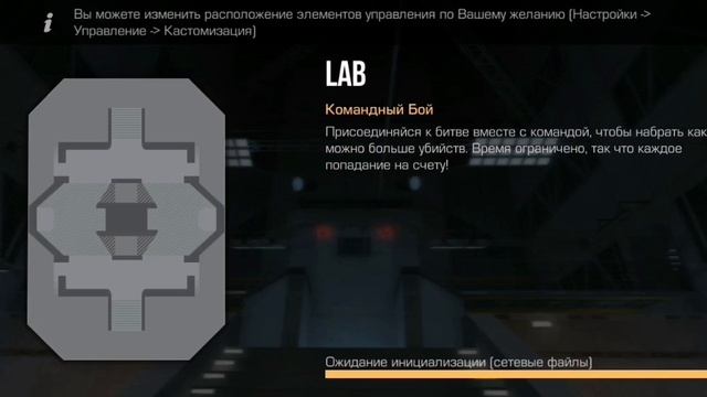 Standoff 2 смотреть онлайн