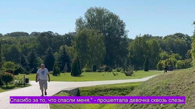 Семилетняя девочка, которая жила на улице, вошла в роскошный ресторан, чтобы попросить еды. Когда.. смотреть онлайн