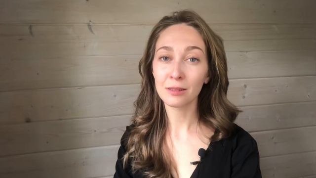 «Его женщины» Юлия Калашникова (автор) смотреть онлайн