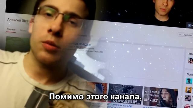 ITPEDIA Я УСТАЛ! смотреть онлайн
