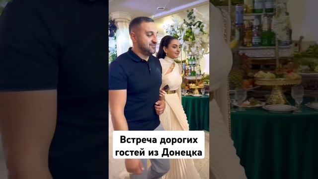 11 августа 2024 г. смотреть онлайн