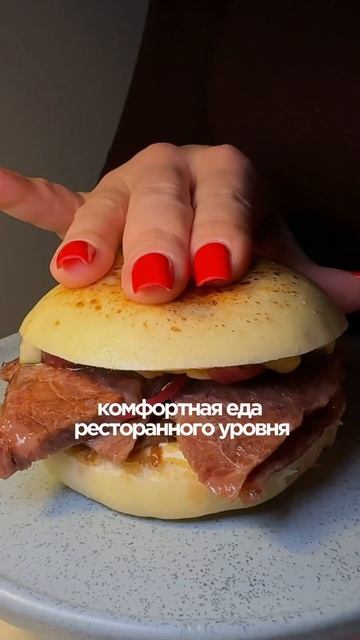 Подпишись, у нас много полезного про Петербург и Москву! смотреть онлайн