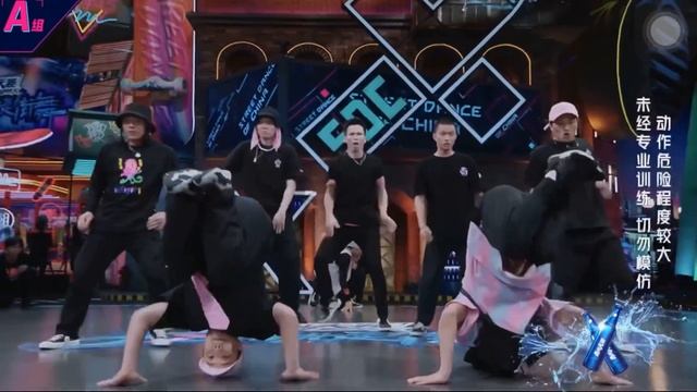 《这！就是街舞3》EP04 35v35 齐舞 A组 Street Dance of China S3 смотреть онлайн