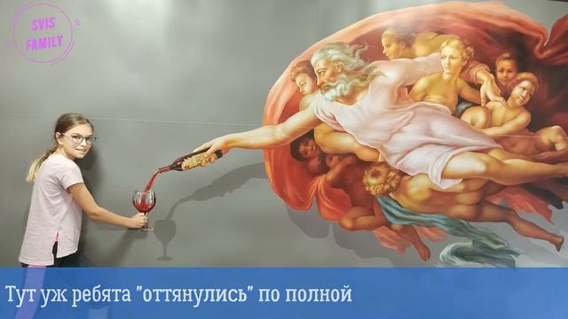 Парк Динозавров в Полянице и Буковель смотреть онлайн