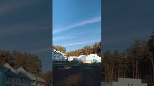 Санаторий Пролисок смотреть онлайн