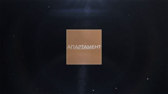 Хотел Мистрал смотреть онлайн