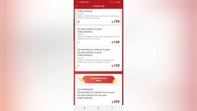 Thinkdiag all reset and car software update смотреть онлайн