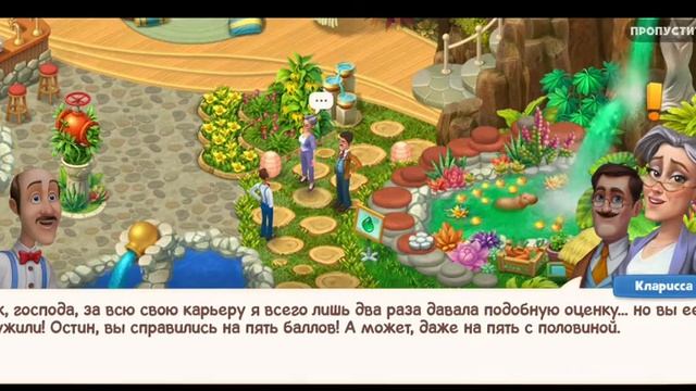 Gardenscapes 2022 #11 Обзор игры Спа курорт смотреть онлайн