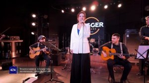Концерт «Stankov Jazz Band», 1-е отделение в клубе JAGGER // 2024.08.07