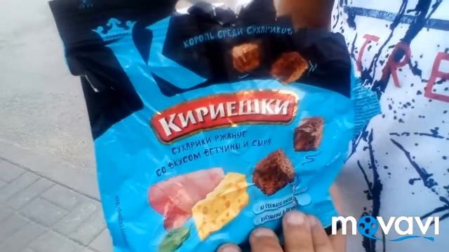 Наша старая реклама смотреть онлайн