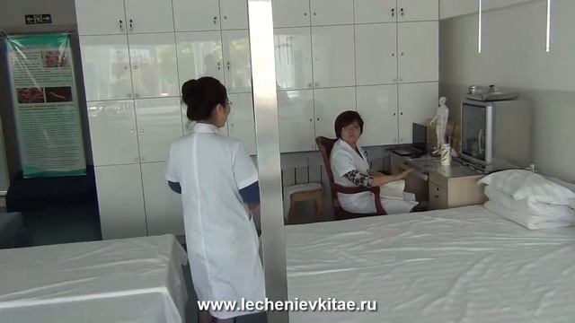 Представление клиники Евроазия часть 2 смотреть онлайн