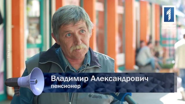 Что Вы делаете с мусором после пикника? смотреть онлайн