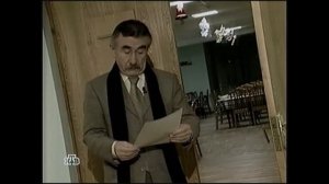 КУРОРТ И САНАТОРИИ      СССР