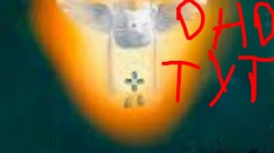 Призыв ангела хранителя мистическая охота ангела хранителя