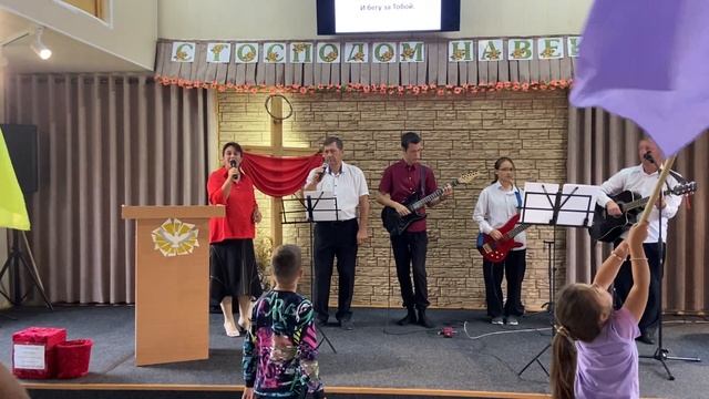 25 августа 2024 г. смотреть онлайн