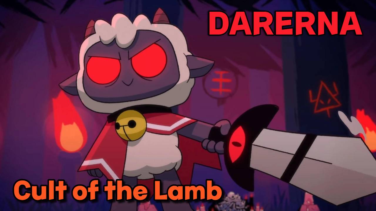 Cult of the Lamb (8) Последователи СТАРЕЮТ один за другим