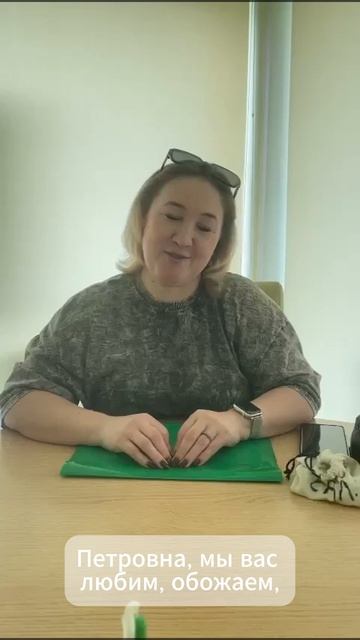 Годунова Надежда смотреть онлайн