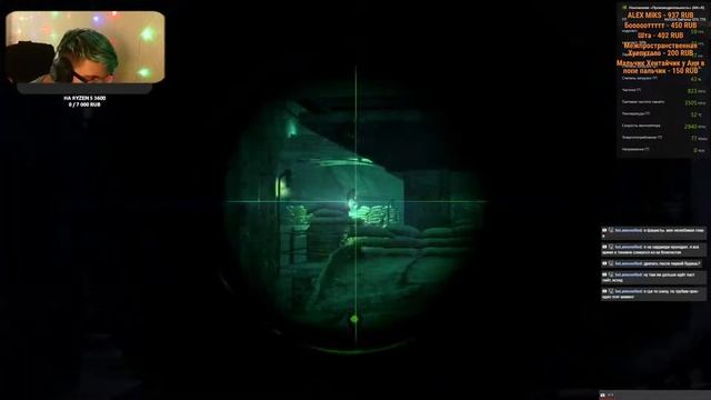 стрим по metro 2033 #2 смотреть онлайн