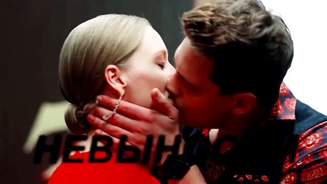 🖤 ДАША | НИКИТА | ПАША [ОТЕЛЬ ЭЛЕОН] 🖤 смотреть онлайн