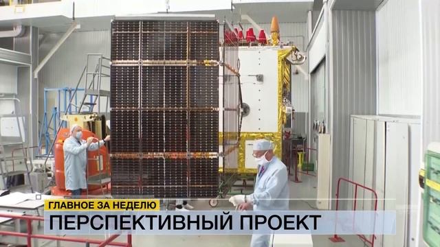 2023-05-05 РЕШЕТНЁВ. Главное за неделю смотреть онлайн