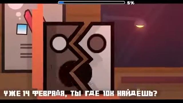 Сидели Нелис и Декоди в кафе смотреть онлайн