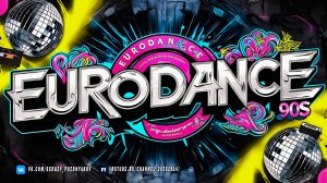 Лучшая Музыка 90-х и 2000-х EURODANCE - Только Супер Хиты🔥Ace Of Base, Gigi D'Agostino, Darude