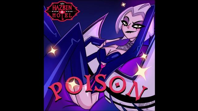 Poison - Lute Hazbin Hotel (ИИ Кавер) смотреть онлайн