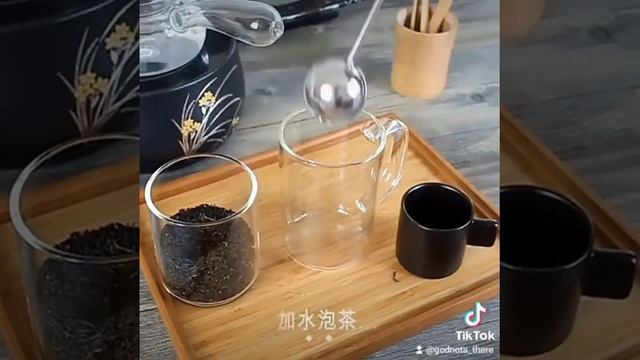 Ситечко для чая смотреть онлайн