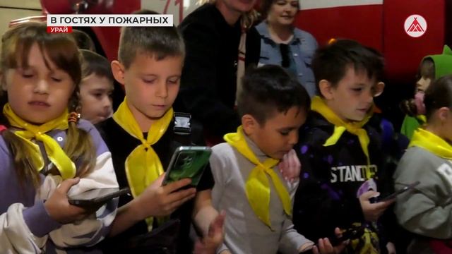 Летний отдых урайской детворы. 21-06-2024 смотреть онлайн