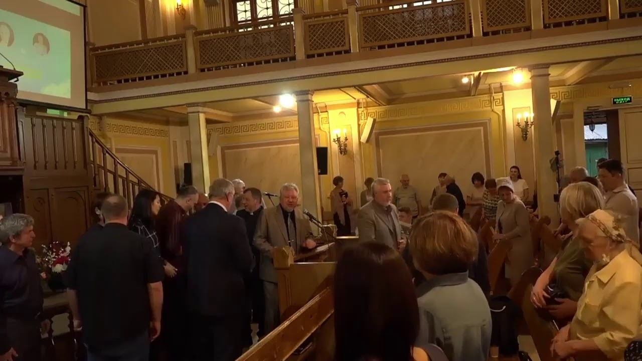 Вечер памяти Бережного Б.А. смотреть онлайн