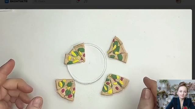 3.2.Приемы нейролепки на уроках математике и других предметах