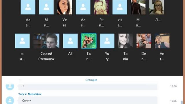 часть 5 convert video online com смотреть онлайн