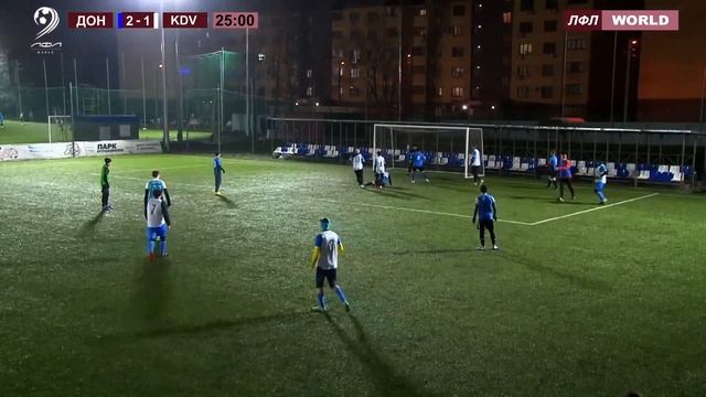 ФК Дон - КДВ. Кубок открытия. 1 лига. смотреть онлайн