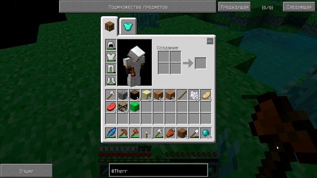 VSChannel-Нагибаторы- #06 - Остров смотреть онлайн