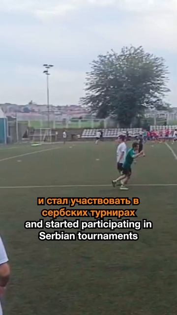 Было невозможно, но я уместил весь свой прошедший год в один Shorts #сербия #белград #эмиграция смотреть онлайн