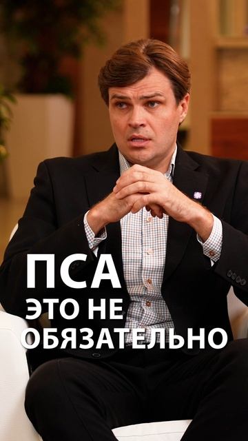 Наши социальные сети смотреть онлайн