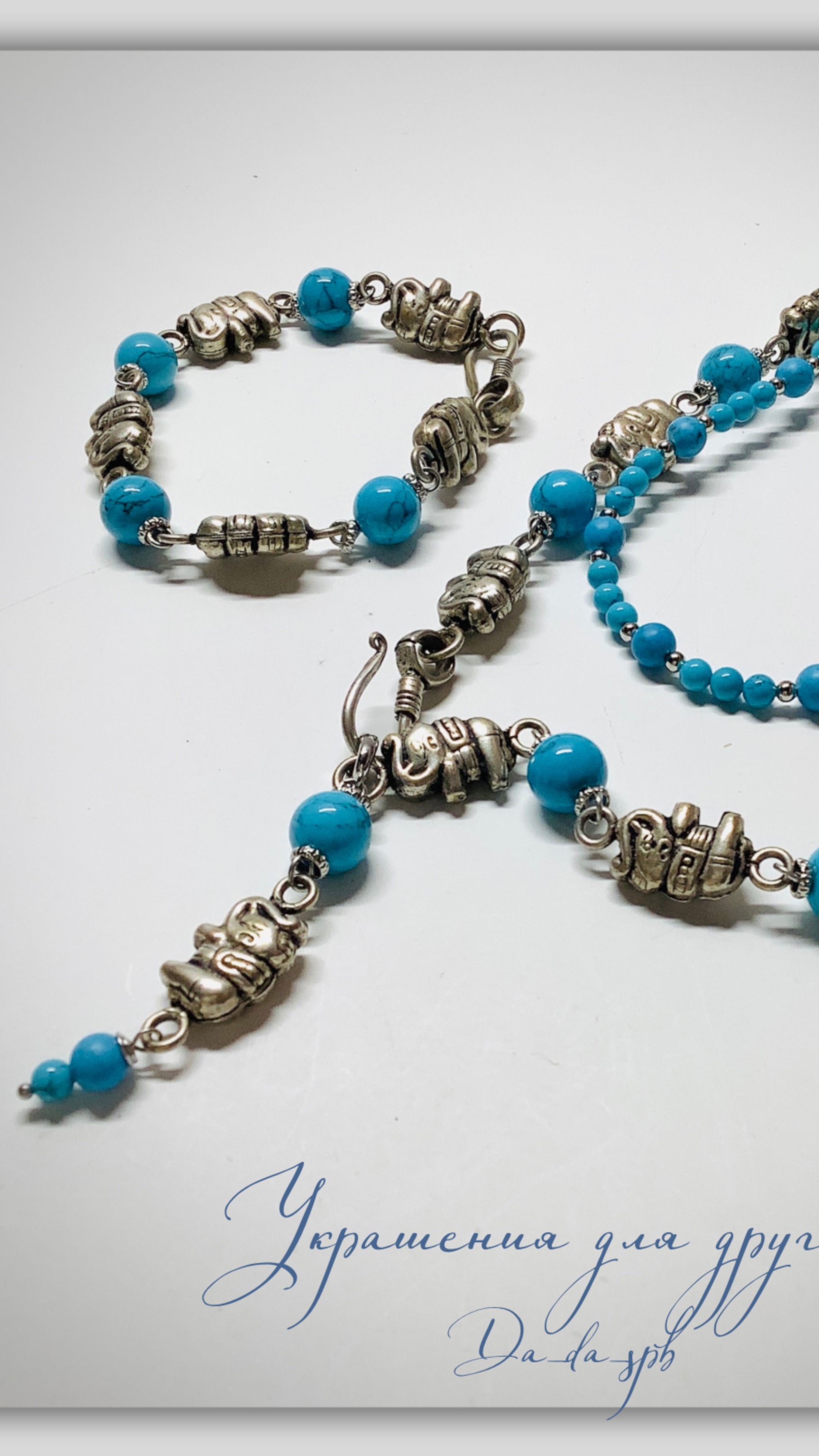 Украшения. Переделка комплекта «Слоники» смотреть онлайн