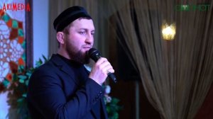 Группа Батлух - Салават 2021