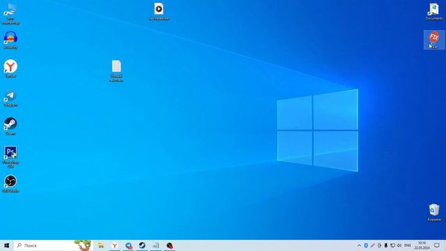 ФИКСИМ STEAM ВЕРСИЮ MANHUNT