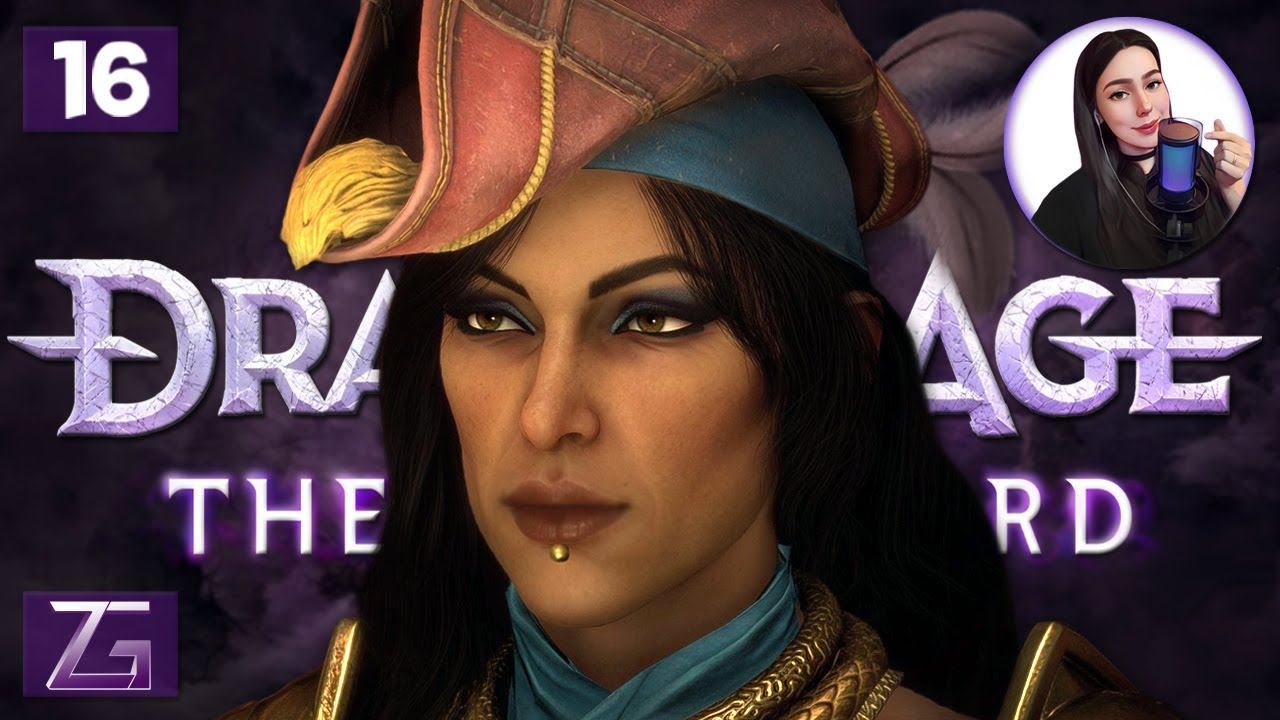 БЕСКОНЕЧНЫЕ БОИ • Dragon Age: The Veilguard 4K #16