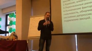 Perfect Organics #DARUNA ДАРУНА И ЕЕ РЕЗУЛЬТАТЫ Суботялов Михаил Альбертович