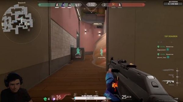 Frag and clutch moments