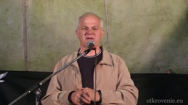 Богопознание  - Виктор Алтухов